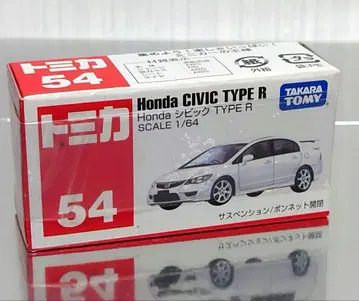 단종 토미카 No. 54 Honda 시빅 TYPE R 미개봉 새상품 1대