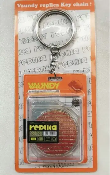 Vaundy replica Key chain 바운디 키체인