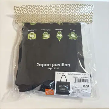 오사카 간사이 박람회 일본관 모 키티 토트백 산리오