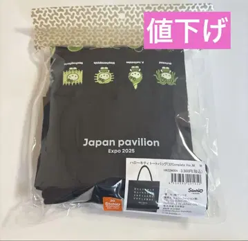 가격 인하 오사카 간사이 박람회 일본관 해조 키티 토트백 산리오