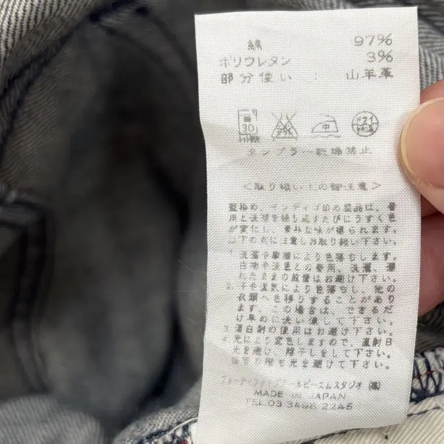 11번째 상품 이미지