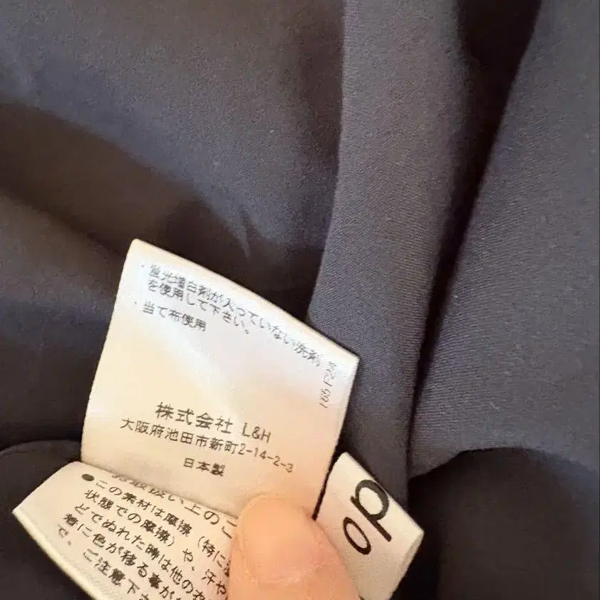 9번째 상품 이미지