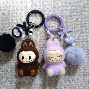 라부부 키링 브라운 퍼플 2개 세트 labubu