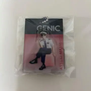 GENIC 마시코 아츠키 키링