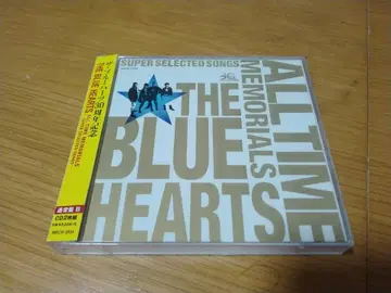 THE BLUE HEARTS ALL TIME MEMORIALS