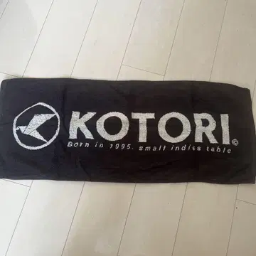 KOTORI 로고 타월 블랙