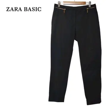 [ ZARA BASIC ] 블랙 테이퍼드 팬츠 블랙