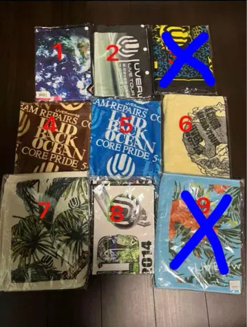 UVERworld 투어 타월 대형 타월
