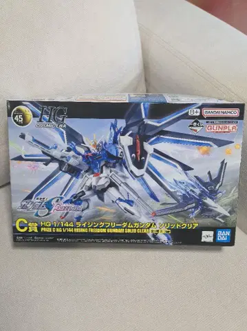 [제일복권] C상 라이징 프리덤 건담 솔리드 클리어 ver.