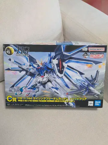 [제일복권] C상 라이징 프리덤 건담 솔리드 클리어 ver.