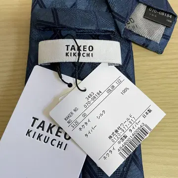 새상품 다케오 키쿠치 넥타이