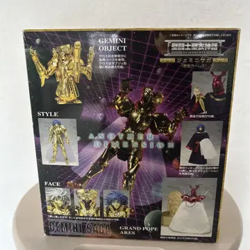 세인트 세이야 제미니 사가 피규어