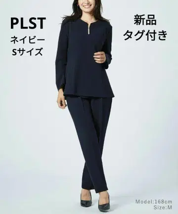 [ PLST ] 모조 진주 페플럼 블라우스 셋업 ( 긴팔 ) S 사이즈
