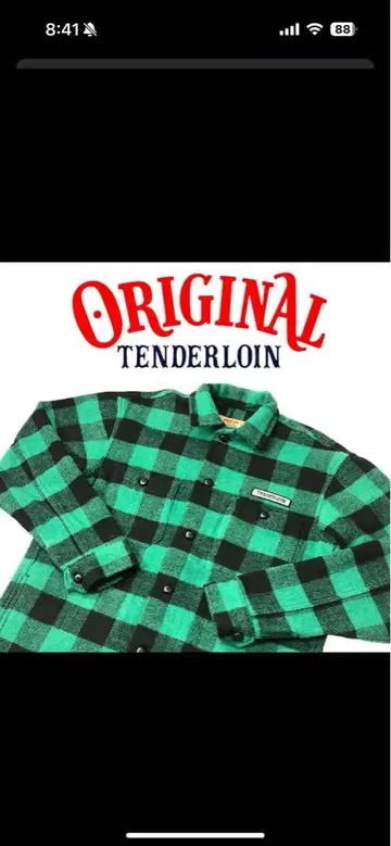 [ 미사용 새상품 ] L 사이즈 텐더 로인 버팔로 자켓 셔츠 그린