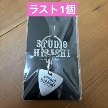 GLAY STUDIO HISASHI 오리지널 피크 키링 AT-DX