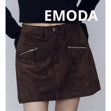 EMODA 에모다 페이크 스웨이드 미니 스커트 M 브라운