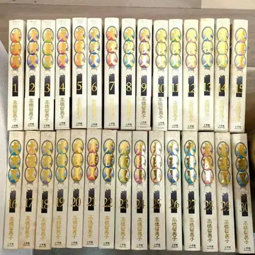 이누야샤 전권 전 30권 세트 와이드판