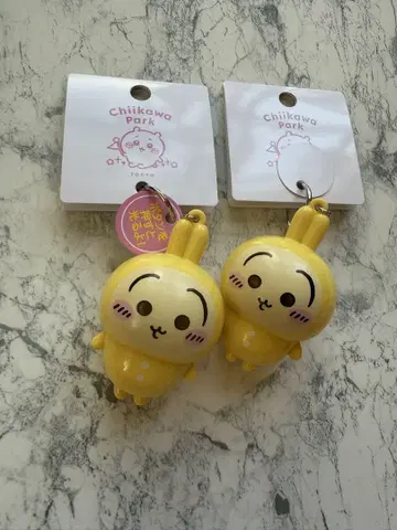 치이카와 파크 라이트 키링 파자마 토끼 2개 세트