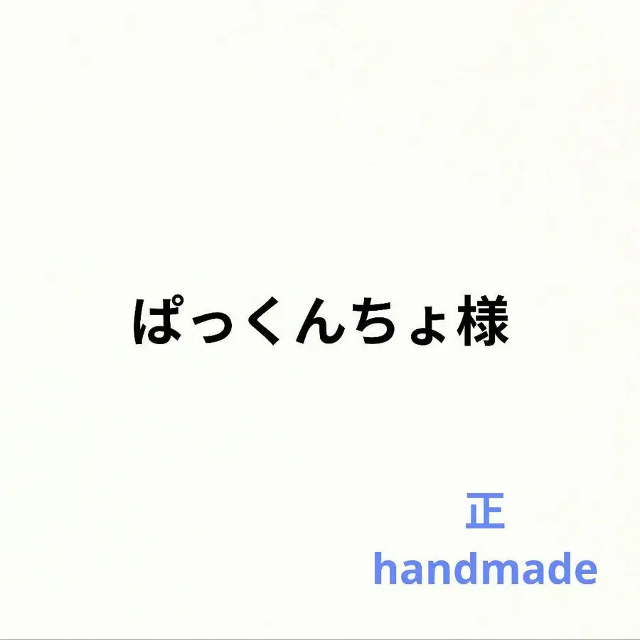 1번째 상품 이미지