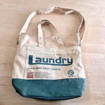 Laundry 3way 백