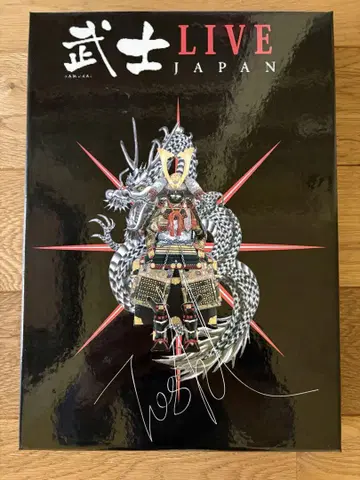 Toshl 류겐토시 무사 LIVE JAPAN DVD CD 없음