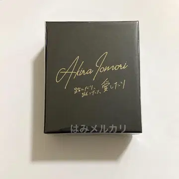 밟거나, 차거나, 사랑하거나 귀걸이 미사용 새상품