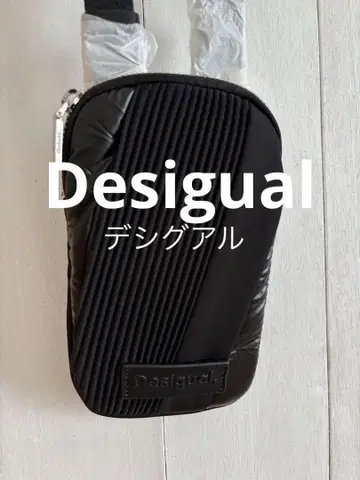 Desigual 블랙 핸드폰 숄더백