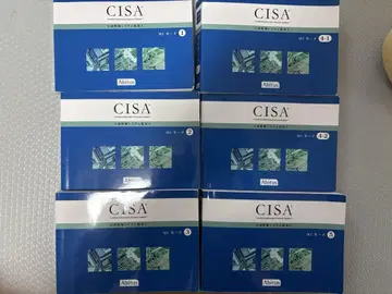 CISA 아비타스 MC 카드 ver 6.03
