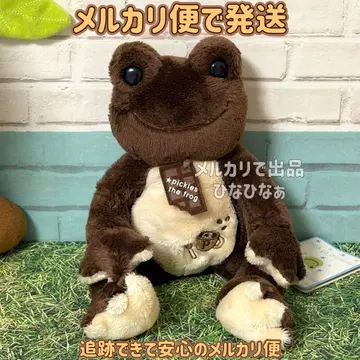 개구리 피클스 비니 인형 2008 커피 메루카리 택배로 발송