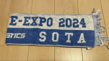 FANTASTICS 나카지마 소우타 LDH EXPO 2024 타월