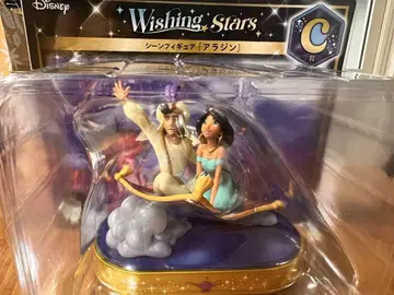 Happy 복권 Wishing Stars C상 알라딘 피규어