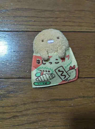봉제 인형 돈까스
