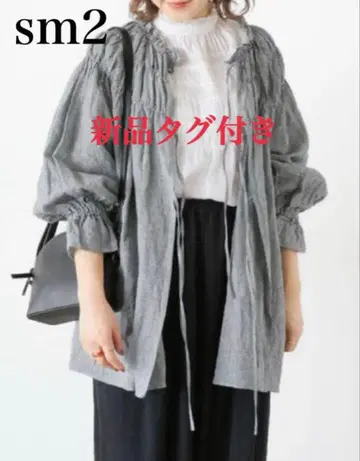 정말 귀여운 택 포함 새상품 sm2 튜닉 긴팔 9350엔 블랙