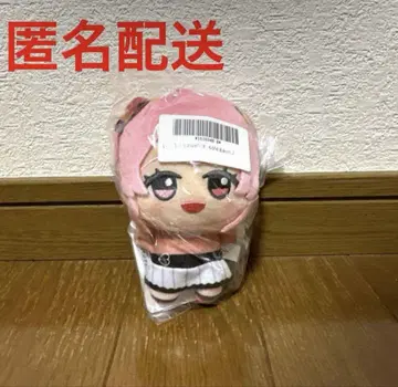 컬러풀 피치 노아 SD 인형 18