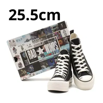 RADWIMPS x atmos x convers 콜라보 스니커즈