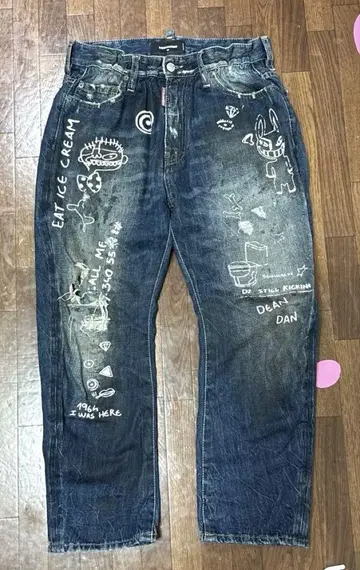DSQUARED2 한정판 레어 데님 인디고 블루