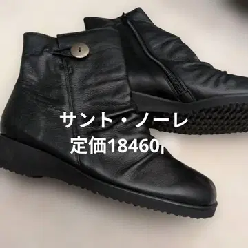 생토노레 Saint Honore 부드러운 가죽 편안함 4E 숏부츠