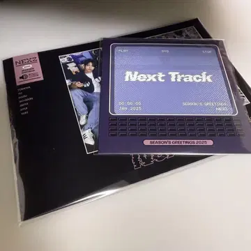 NEXZ 넥스지 시그리 Next Track