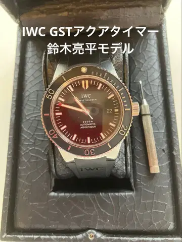 IWC GST 아쿠아타이머 도쿄 MER 스즈키 료헤이 모델