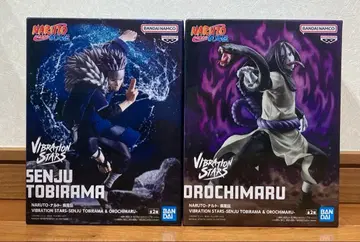 NARUTO 돌풍전 VIBRATION STARS 센쥬 토비라마 오로치마루