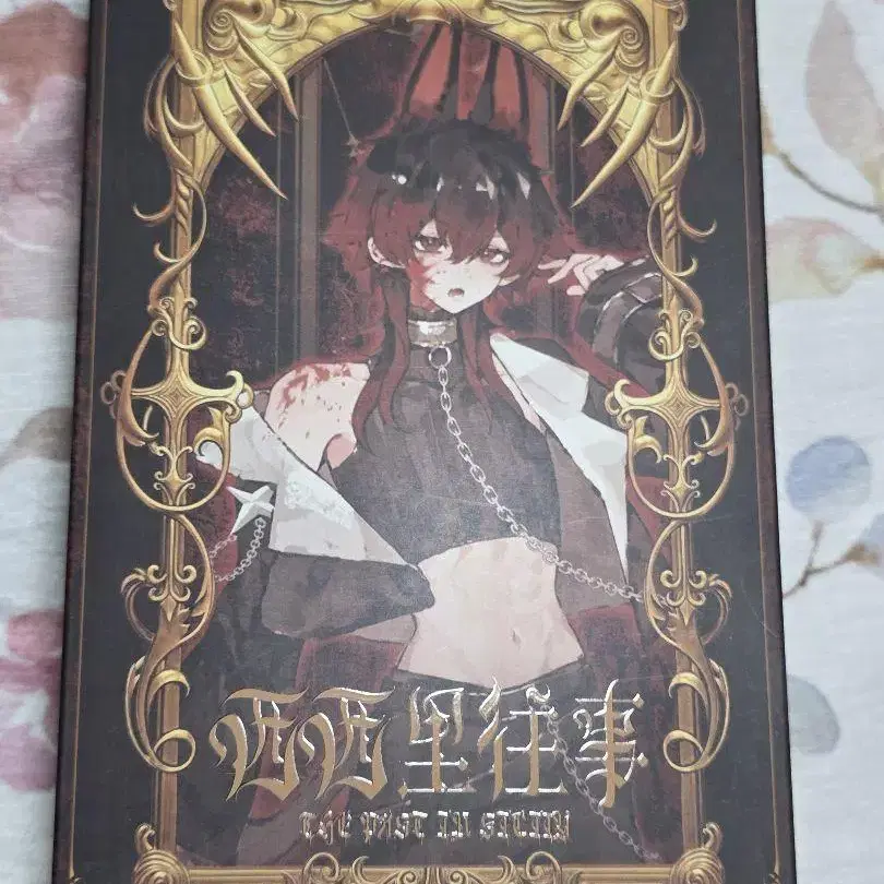 1번째 상품 이미지