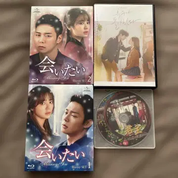 유승호 보고싶다 SET 1 & 2 복수가 돌아왔다 가면의 왕