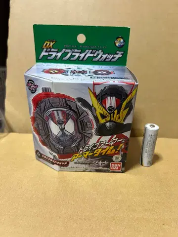 가면라이더 지오 DX 드라이브 워치 반다이