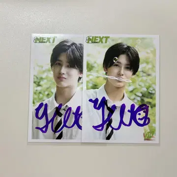EBiDAN SENDAI 야지마 유토 사인
