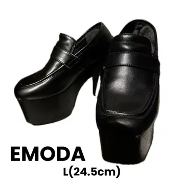 EMODA