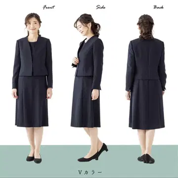 카렛 수험 수트 11호