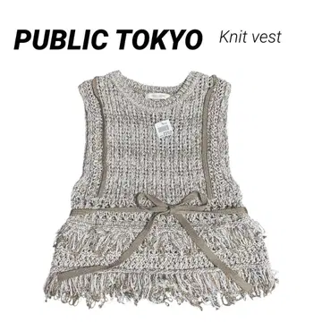 미사용품! PUBLIC TOKYO 메쉬 프린지 니트 베스트