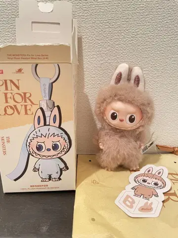 러브럽 LABUBU PIN FOR LOVE 봉제 인형 펜던트 [ B ]