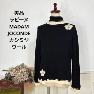 53 새상품급 라핀 MADAM JOCONDE 캐시미어 울 니트