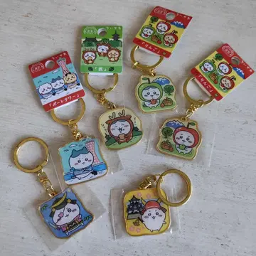 지역 한정 치이카와 키링 7개 세트